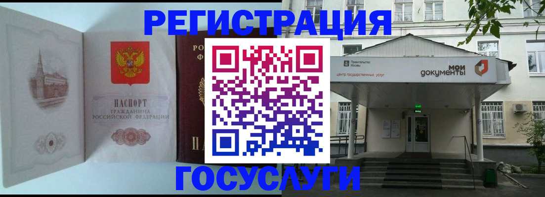 пропишу в квартире в Зарайске